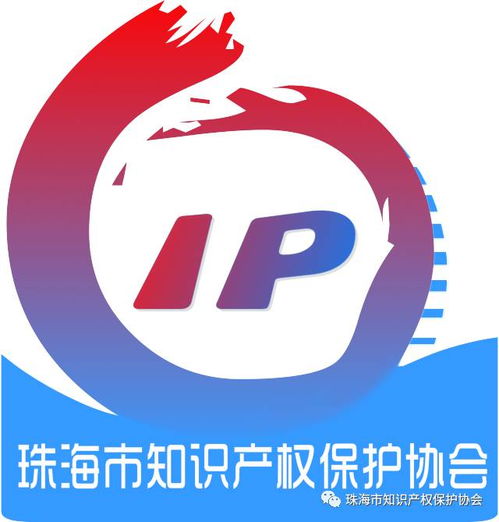 關于公示廣東省2017年擬通過認定高新技術產品名單的通知