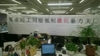 年終獎(jiǎng)曬單 人工智能基礎(chǔ)軟件開(kāi)發(fā)領(lǐng)域，有人豪發(fā)四輛寶馬，你的年終福利幾何？